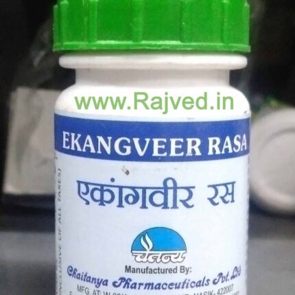 ekangveer rasa 1000tab upto 20% off free shipping chaitanya pharmaceuticals